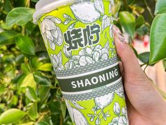 -烧柠·柠檬茶(大融城店)