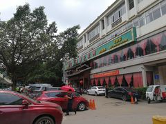 -甘家界牌柠檬鸭(青山店)