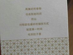 -奈雪的茶(新天地广场PRO店)