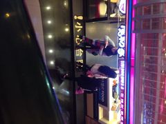iphone_upload_pic-南京时尚莱迪购物广场(正洪街店)
