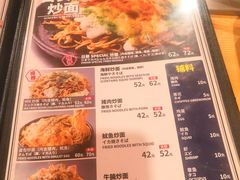 -日葵 大阪烧ひまり(仙霞路店)