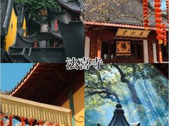 -河坊街景区