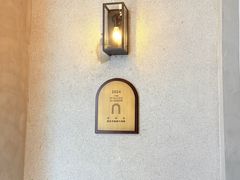 -巴公房子