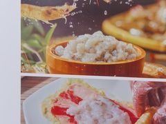 -海底捞火锅(牡丹园店)