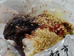 桂花芝麻年糕-清真·白记年糕(牛街北口店)