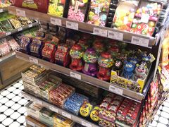 -NOBLE MART(巴黎人购物中心分店)