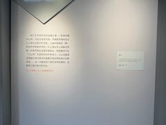 -徐汇艺术馆