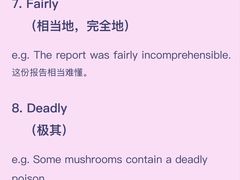 -牛学教育雅思托福PTE·小语种培训(小寨校区)