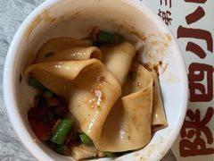 -老碗会·陕西手工面(中心书城店)