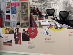 -英孚教育青少儿(福田区委中心)