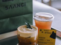 -SAANCI山池咖啡(海上世界文化艺术中心店)