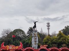 -成都动物园