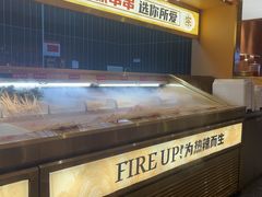 -热辣宗师·串串火锅(万达金街店)
