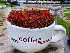 -西安创业咖啡街区