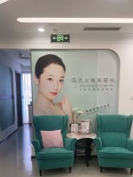 体验后-联合丽格·张菡丽格医疗美容
