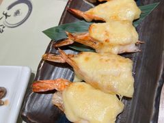 -大渔铁板烧(花园道店)