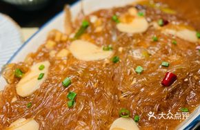 Sweet Potato Noodles with Spanish Mackerel
