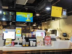 -KOI Thé(正佳广场店)