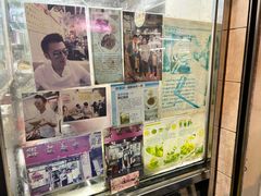 -联记面家(新马路店)