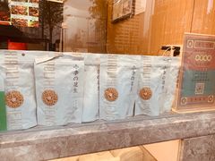 -小李烧鸡(西北角总店)