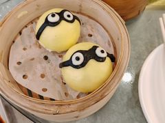 -中山国际酒店中餐厅