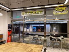 门面-OUR Bakery(三里屯太古里店)