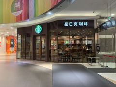 -永旺梦乐城(金银潭店)
