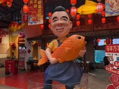 -年辉渔村·非遗传承餐厅(新丰江店)