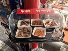 -老四川(T3航站楼F指廊店)