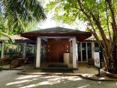 -中央格兰德岛温泉度假酒店 - 全包