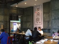 -新梅华·茶点餐厅(欧尚店)