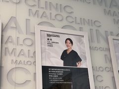 -马泷齿科·成都锦江置略马泷口腔门诊部(IFS国金中心店)