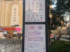 -长阳创谷