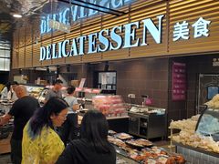 -AEON永旺(东方宝泰店)
