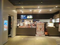 -肯德基(茂业店)