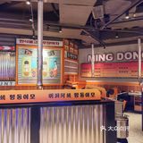 大年初二这顿略带小遗憾的韩餐：明洞阿姨