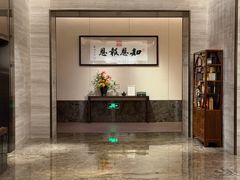 -三宝大饭店-中和艺素餐厅(浦上金山正祥广场店)