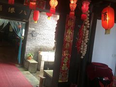 -仙居八大碗(旗舰店)