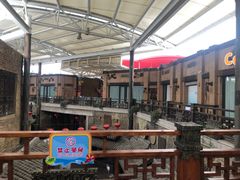 -杭州浪浪浪水公园