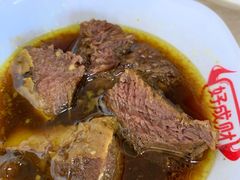 -好成财牛排馆(涂门街总店)