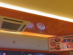 -妙香居韩国烤肉(容桂天佑城店)