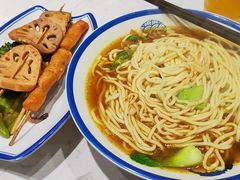 -傻根大肉面(三美店)