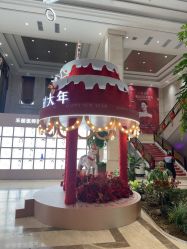 -禾丽康美医疗美容医院