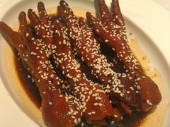 -桂满陇·海市蜃楼·黑金(国金店)