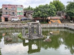 -乌石村
