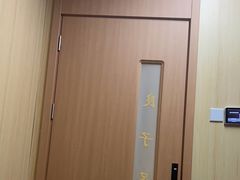 -良子足道·SPA推拿院(之心城店)