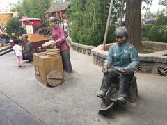 -茯茶镇