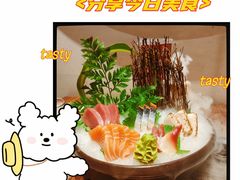 -和悦日料(雅颂庭店)