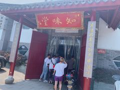 -宁波五龙潭景区