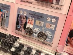 -名创优品(北京新中关购物中心地铁层店)